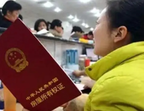 婚前房产在房产证加名字是否算共同财产 婚前房产在房产证加名字是否算共同财产