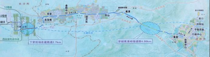 长浏磁浮快线长沙县段将启动拆迁,进入实质性推进阶段! 长浏磁浮快线长沙县段将启动拆迁,进入实质性推进阶段!