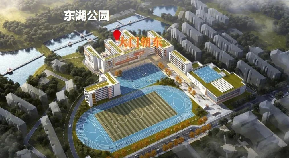继“湘郡培粹新校区”之后，芙蓉区将再建一所“子弟中学”！