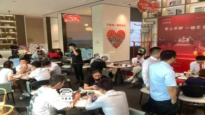 【在售】汉高学士府在售复式毛坯现房住宅