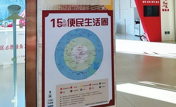 政策引领:从国家部署到地方创新 政策引领:从国家部署到地方创新