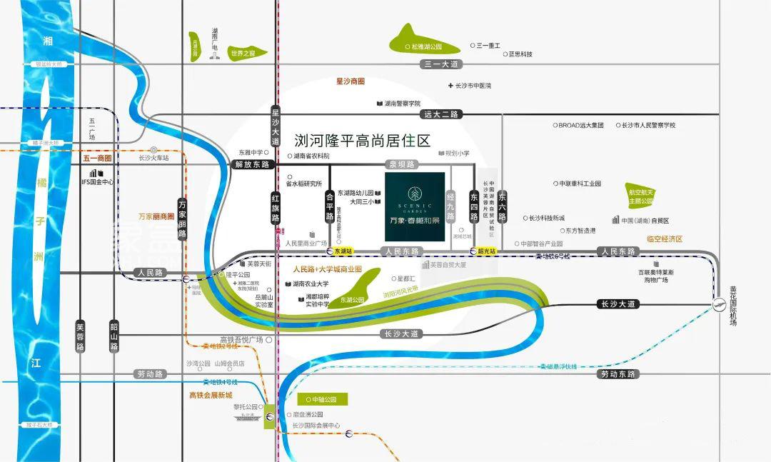 “万象春樾和景”即将首开！主城地铁口“负公摊”洋房，年底交房（附户型图）