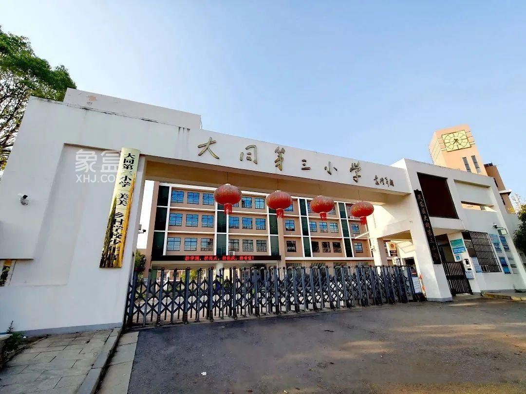“万象春樾和景”即将首开！主城地铁口“负公摊”洋房，年底交房（附户型图）