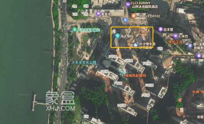 “绿城凤起麓鸣”商改住！长沙一线江景豪宅上新！