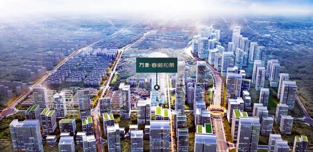 “万象春樾和景”即将首开！主城地铁口“负公摊”洋房，年底交房（附户型图）