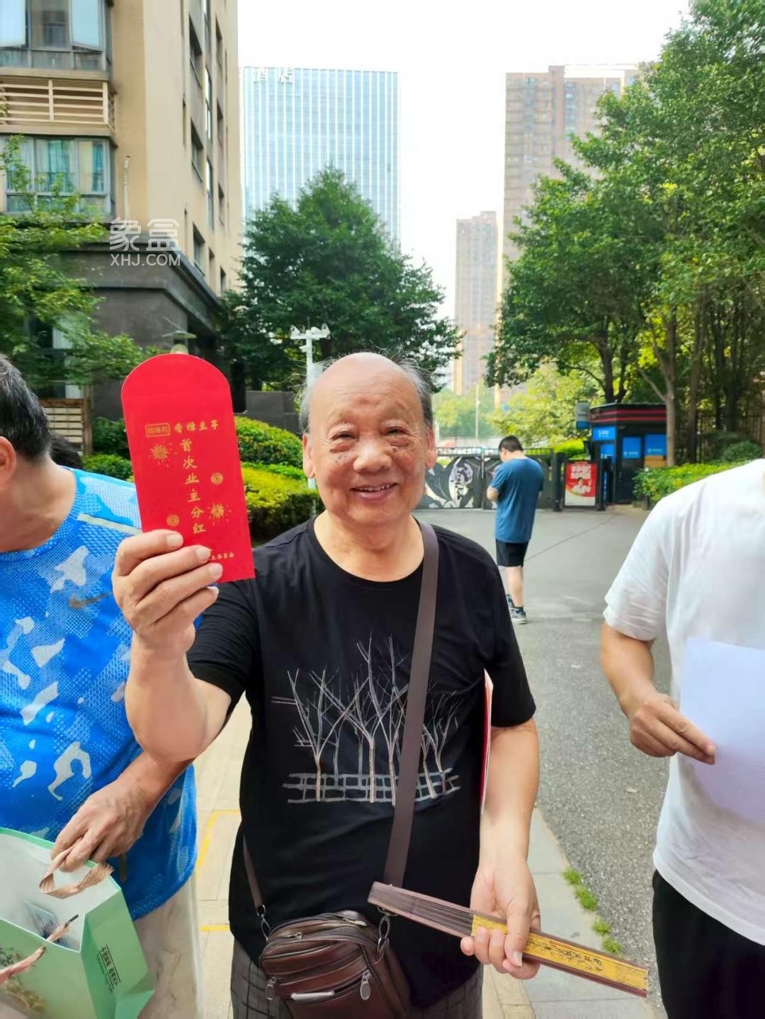 长沙树木岭香樟兰亭给业主发38万红包，小区“活”起来、民心“暖”起来！