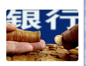 房贷还款有一次延期对征信有何影响 有什么应对措施 房贷还款有一次延期对征信有何影响 有什么应对措施