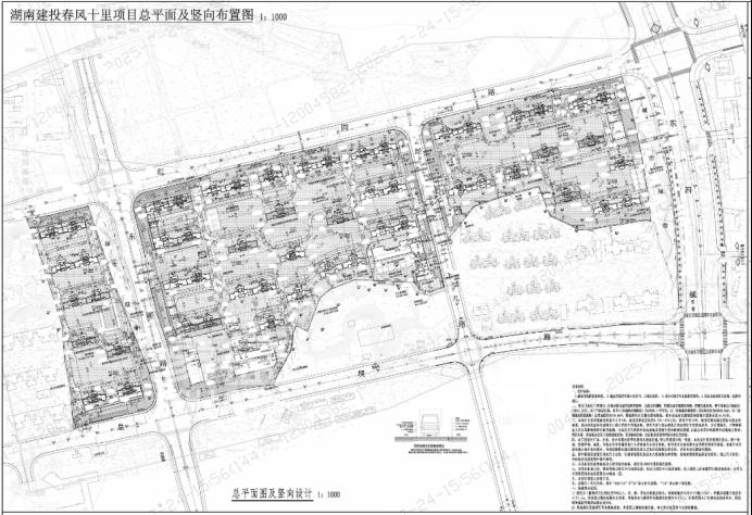 芙蓉区最东边惊现38万方大盘，地铁口、建投打造，紧邻子弟学校！
