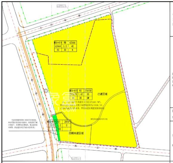 长沙南城这一别墅项目调规，将建高层住宅！
