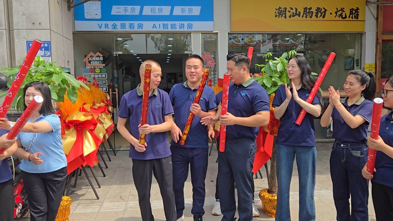 8月12日象盒长沙新门户保利麓谷林语旗舰店开业,老兵回归再起航! 8月12日象盒长沙新门户保利麓谷林语旗舰店开业,老兵回归再起航!