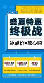 长沙院子