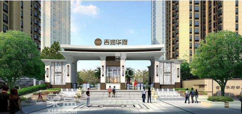 吉润华府小区测评：适合长株潭通勤家庭及刚需改善型购房者