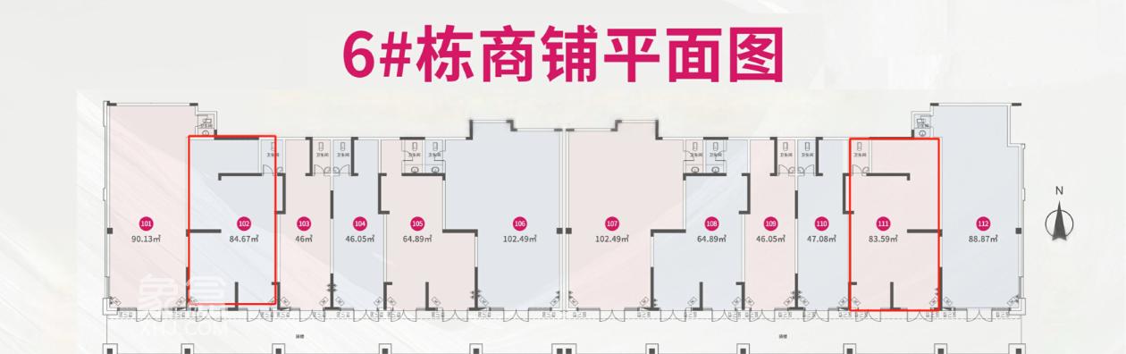 国欣向荣府户型图