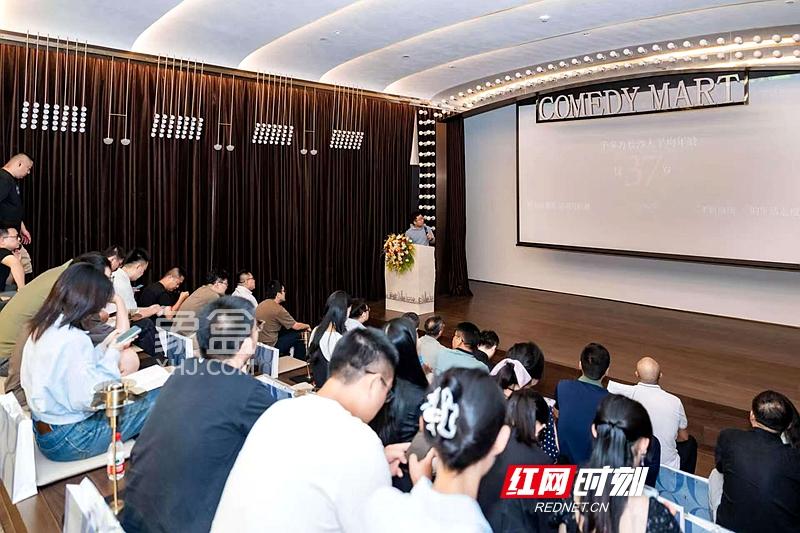 【数观楼市】2025年1-7月长沙新房“好房子”去化率75%，现房销售、数字物业等持续发力！