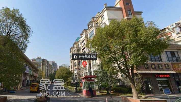 玫瑰名城橡树园小区测评：高品质住宅典范