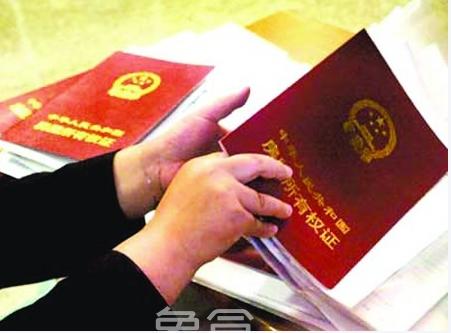 只有购房合同没有房产证的房子可以交易吗  有哪些风险