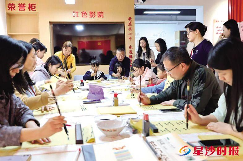 长沙星沙大道碧桂园威尼斯城探索党建引领，居民幸福“摸得着”！
