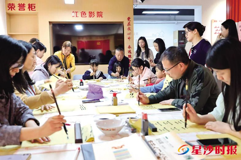 长沙星沙大道碧桂园威尼斯城探索党建引领，居民幸福“摸得着”！