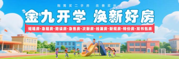 大悦城官宣退出长沙，更名为“北辰荟”，开业已有4年！