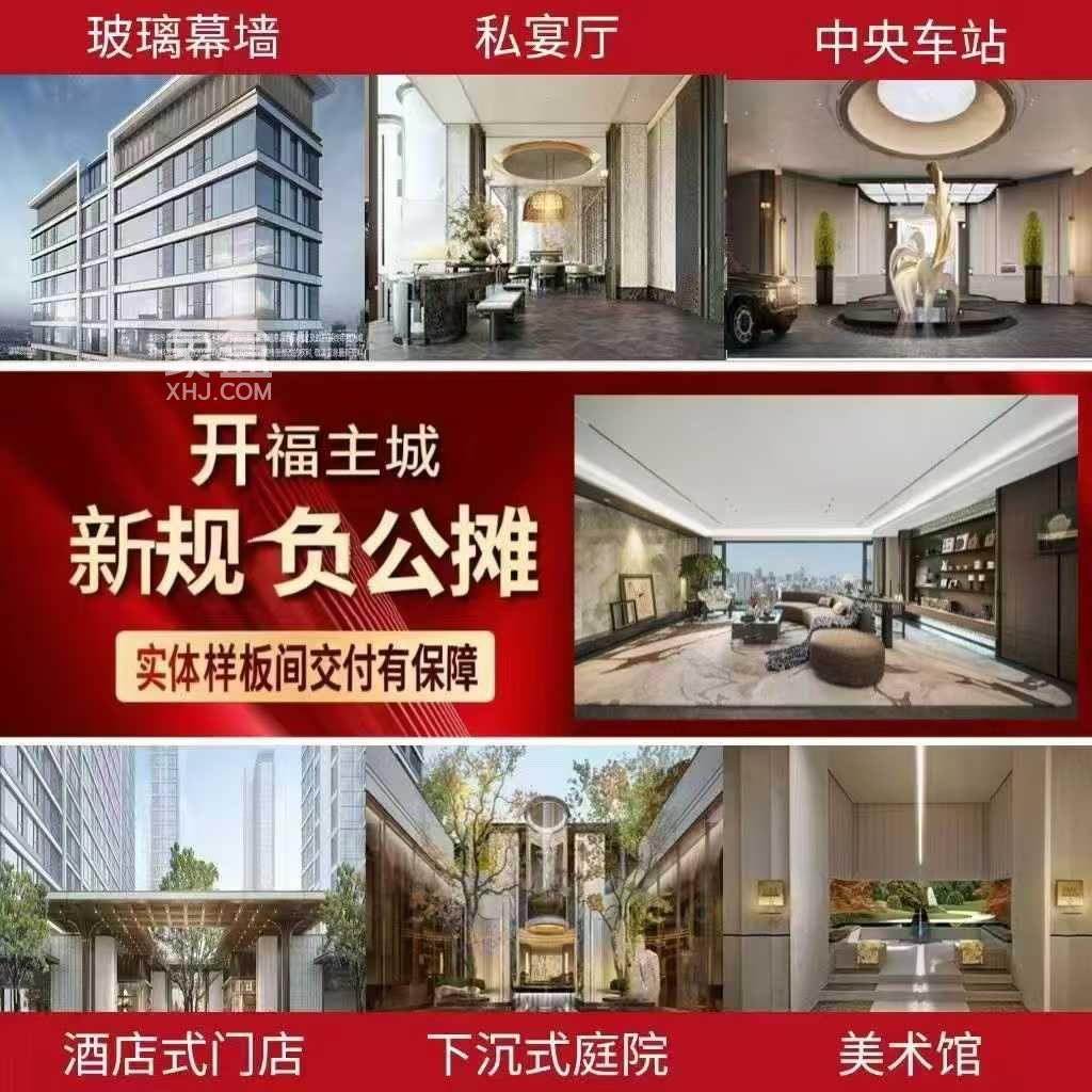 龙湖观萃
