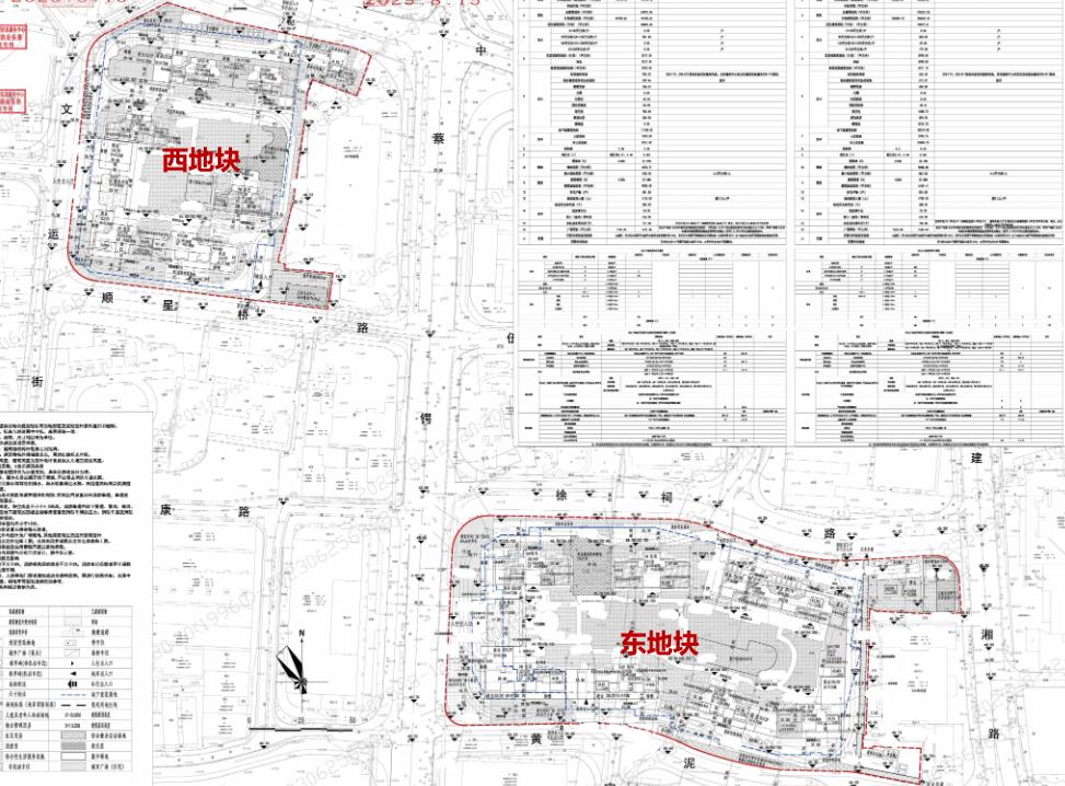 市中心来新盘了！紧邻五一广场，11栋住宅！