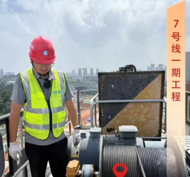 长沙这5条在建地铁有新进展！涉及2号线、4号线、7号线等