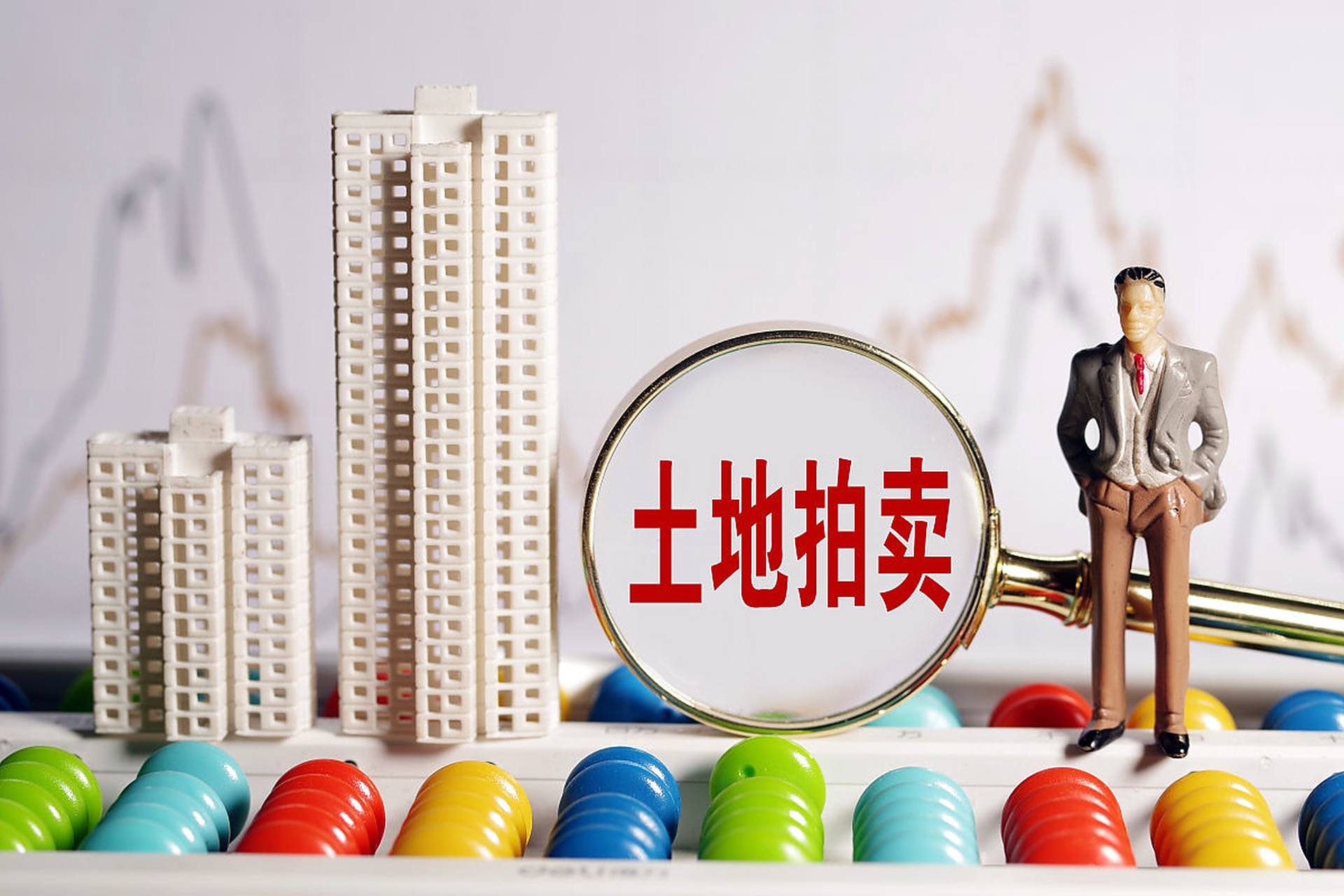 近日长沙县19宗地挂牌,其中3宗地位于松雅湖东片区! 近日长沙县19宗地挂牌,其中3宗地位于松雅湖东片区!