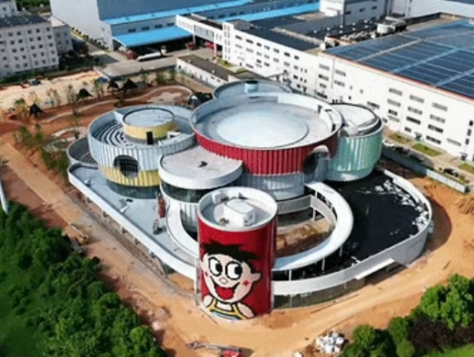 长沙首个“旺旺special体验馆”即将面世,坐落在望城经开区! 长沙首个“旺旺special体验馆”即将面世,坐落在望城经开区!