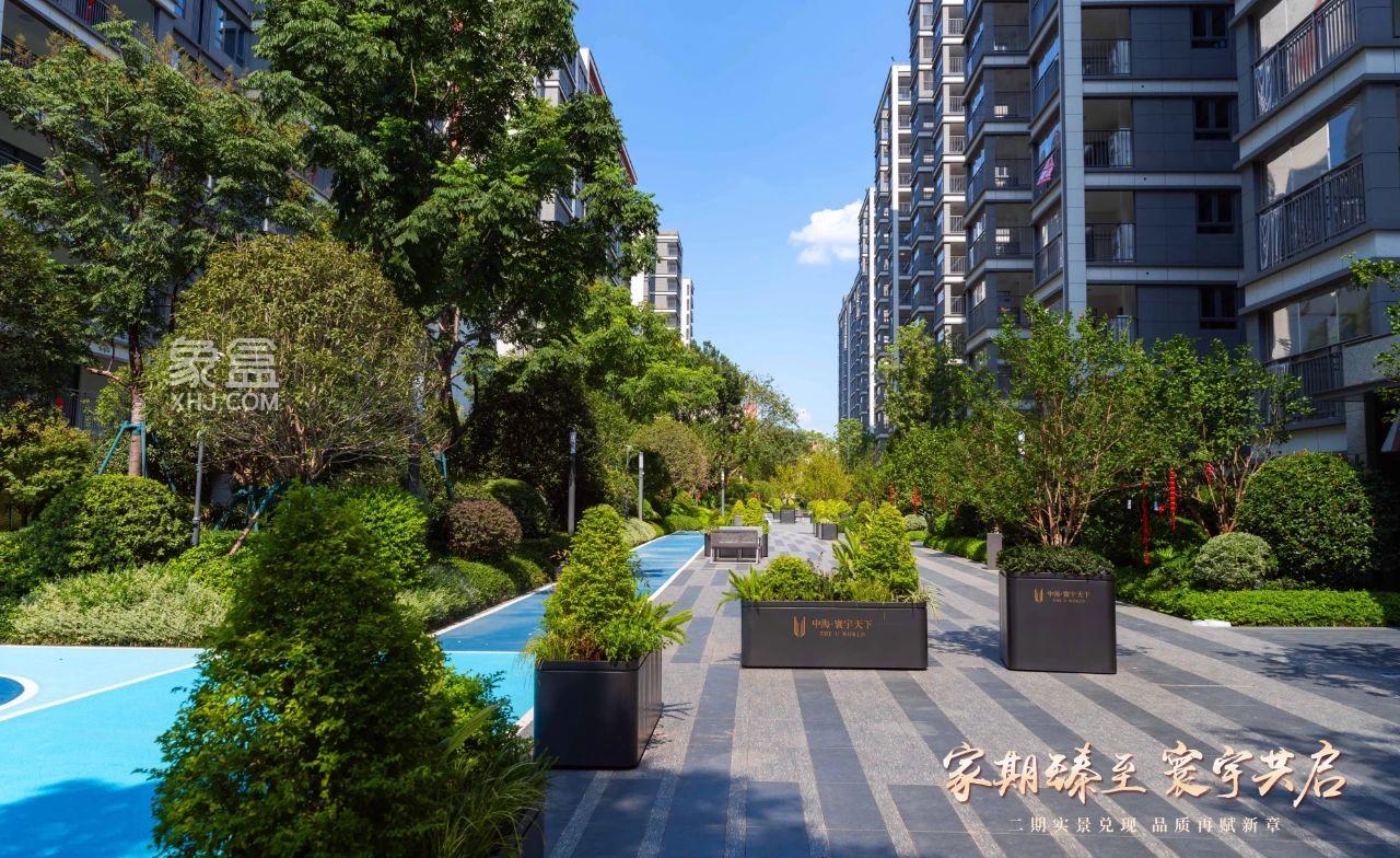 8月15-18日中海寰宇天下C区二批次已交付，建面143-189㎡双书包房清栋润特惠！