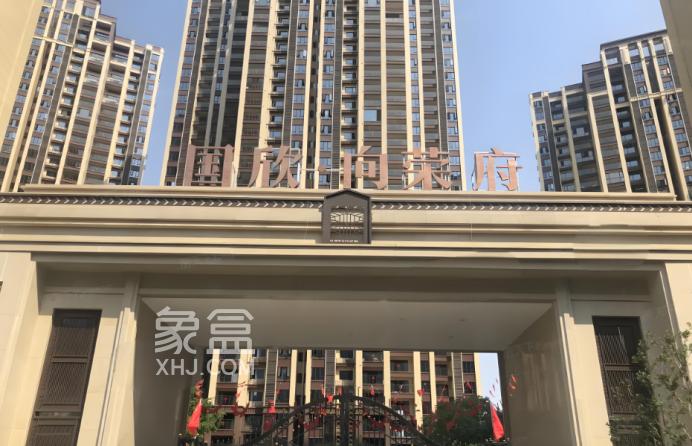 更靠近主城区的次新板块！树木岭“次新小区”扎堆、成交火热！