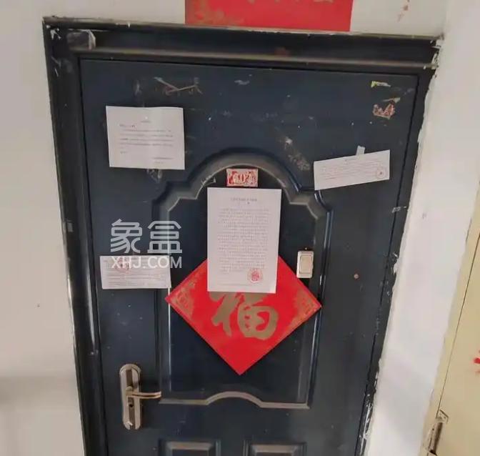 凶宅法拍房价廉难成交,被隐瞒信息的情况下可申请撤销交易 凶宅法拍房价廉难成交,被隐瞒信息的情况下可申请撤销交易
