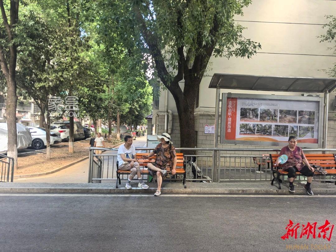 长沙四方坪金帆小区2000年经适房焕新记：从“矛盾漩涡”到“幸福家园”！