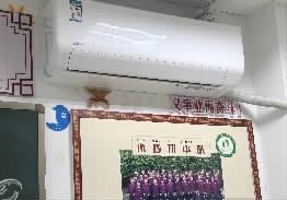 长沙城区中小学开学前实现空调全覆盖：教室告别“闷热”,家长都可放心！