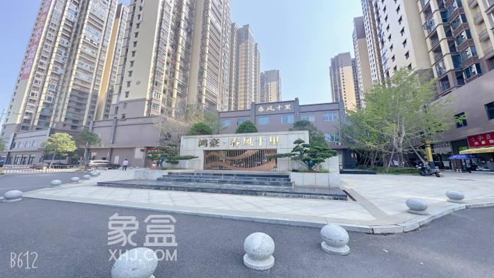 鸿豪城春风十里小区测评：周边配套详解