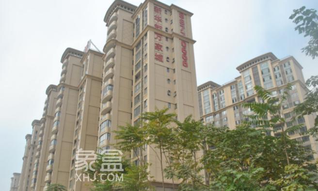 盘点长沙“双书包”配套小区里，房价较便宜的5个选择！