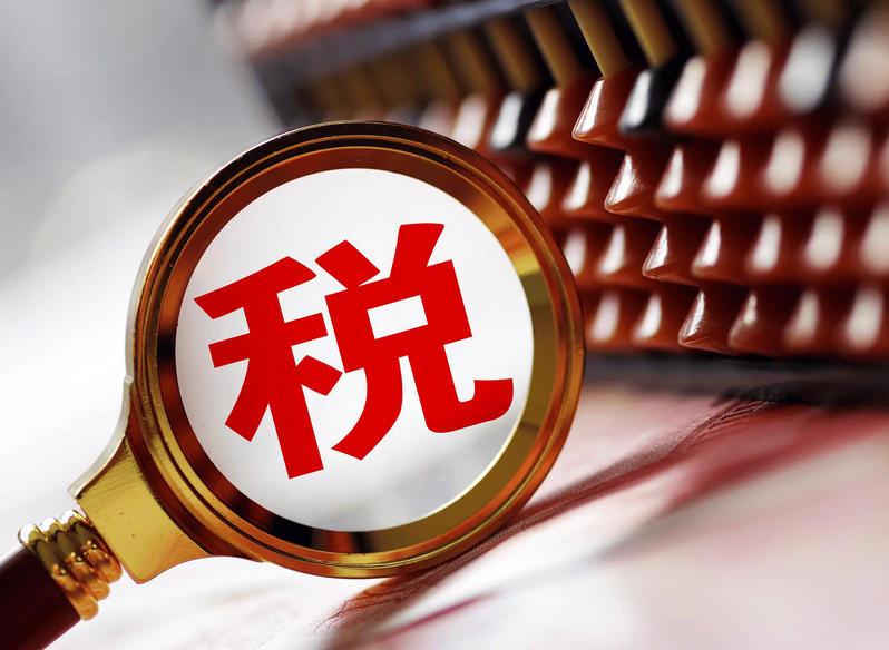 房东税要来了?费用是否会转嫁给租客的深度分析 房东税要来了?费用是否会转嫁给租客的深度分析