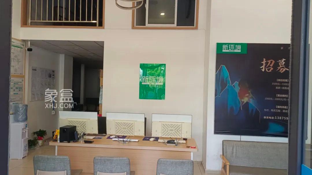 8月26日象盒长沙新环境山语城北门店开业，专业、诚信、高效赢得业主、客户信赖！