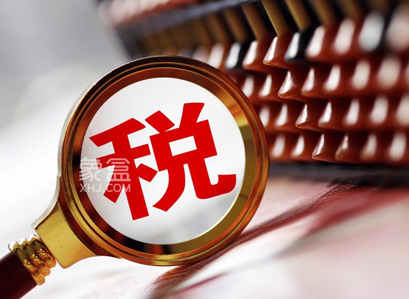 房东税要来了？费用是否会转嫁给租客的深度分析