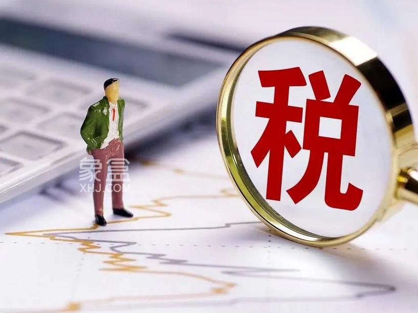 房东税要来了？费用是否会转嫁给租客的深度分析