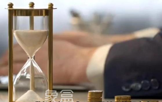 组合贷款提前还款先还哪部分？组合贷款需要注意什么？