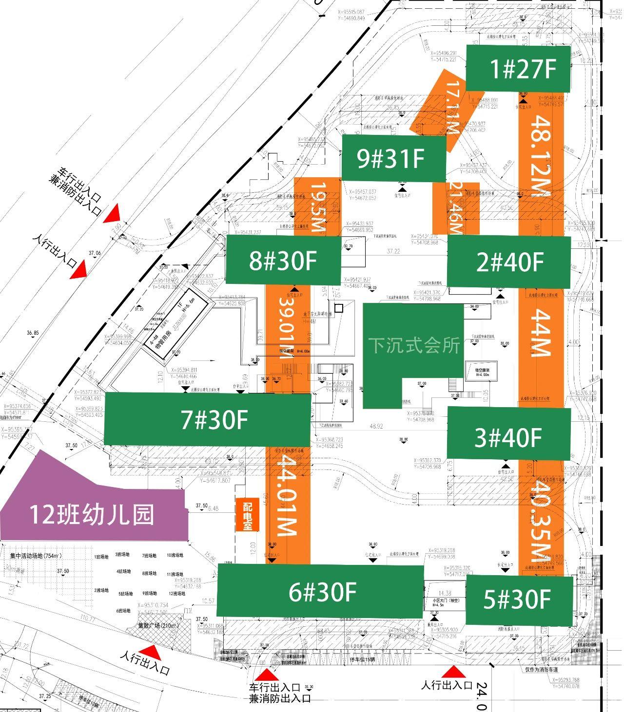 “长沙瑞府”四期户型图出来了！让“改善”更纯粹！