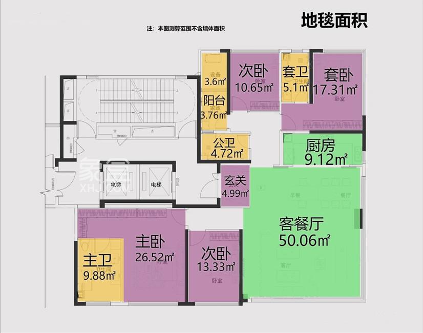 “长沙瑞府”四期户型图出来了！让“改善”更纯粹！