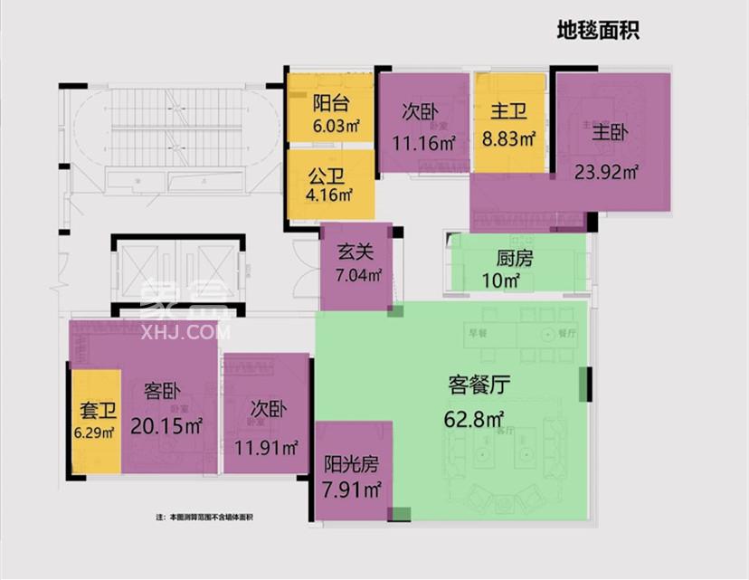 “长沙瑞府”四期户型图出来了！让“改善”更纯粹！