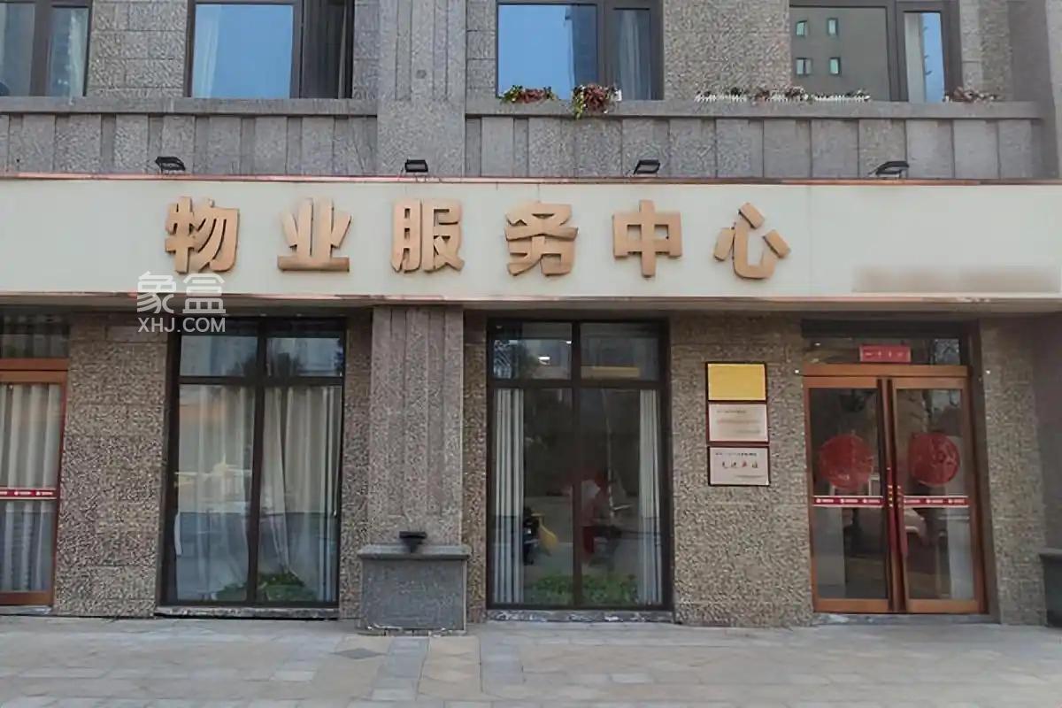 长沙一小区居民因不满物业服务拒交物业费被诉至法庭，哪五种情况可拒缴物业费？
