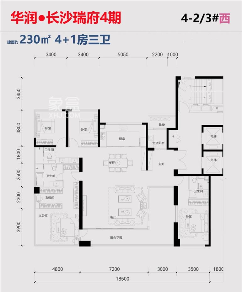 “长沙瑞府”四期户型图出来了！让“改善”更纯粹！