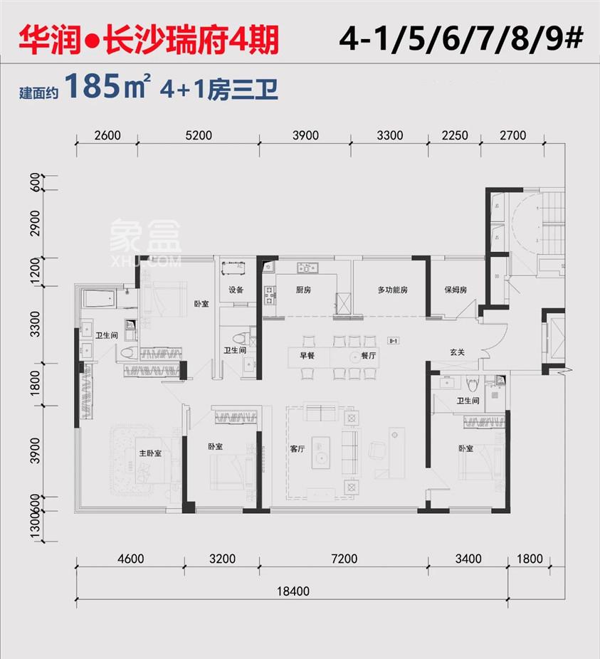 “长沙瑞府”四期户型图出来了！让“改善”更纯粹！