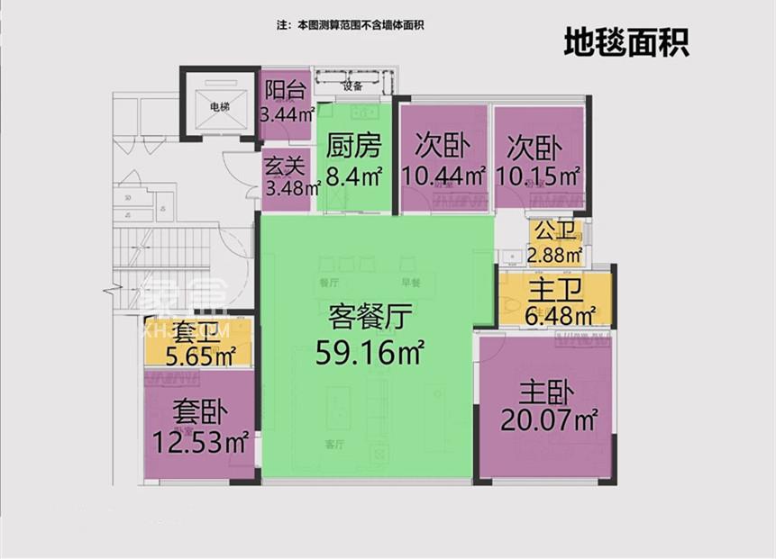 “长沙瑞府”四期户型图出来了！让“改善”更纯粹！