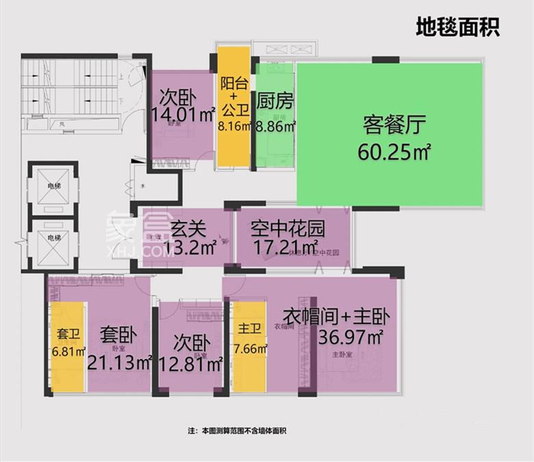 “长沙瑞府”四期户型图出来了！让“改善”更纯粹！