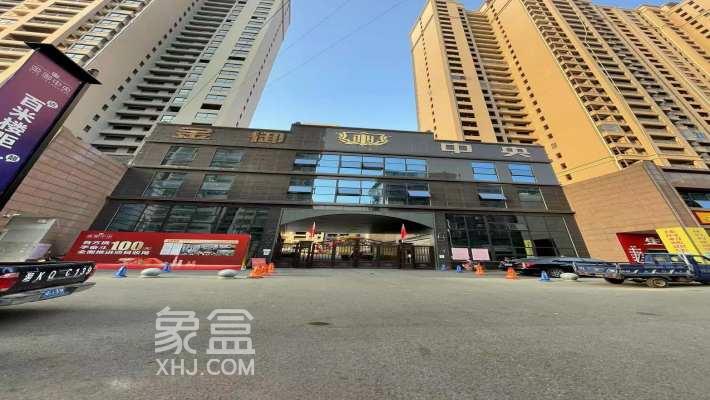 金御中央小区测评：金御中央小区购房指南深度解析