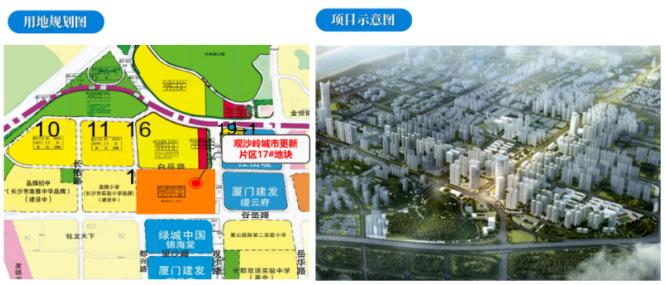 继玉海棠、锦海棠后，绿城海棠系又一项目“悦海棠”面世，位置也在观沙岭！